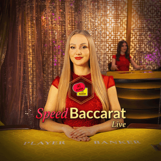 Bonsai Speed Baccarat B screenshot